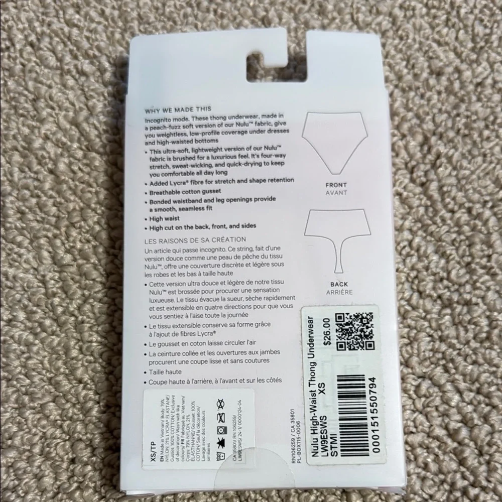 Lululemon Wundermost thong - NEW IN BOX